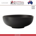 Миска-салатник Caviar черный, D 19 см, Maxwell & Williams