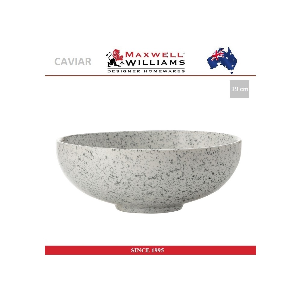Миска-салатник Caviar пепел, D 19 см, Maxwell & Williams