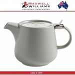 Заварочный чайник Tint со съемным ситечком, серый, 600 мл, Maxwell & Williams