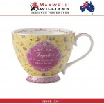 Кружка Leisure в подарочной упаковке желтый, 400 мл, серия MW Mugs, Maxwell & Williams