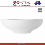 Глубокая тарелка Basic White для салата, супа, 20 см, Maxwell & Williams