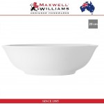 Глубокая тарелка Basic White для супа, пасты, 20 см, Maxwell & Williams