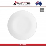 Десертная (закусочная) тарелка Basic White, 19 см, Maxwell & Williams