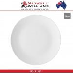 Обеденная тарелка Basic White, 23 см, Maxwell & Williams