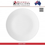 Обеденная тарелка Basic White, 27.5 см, Maxwell & Williams