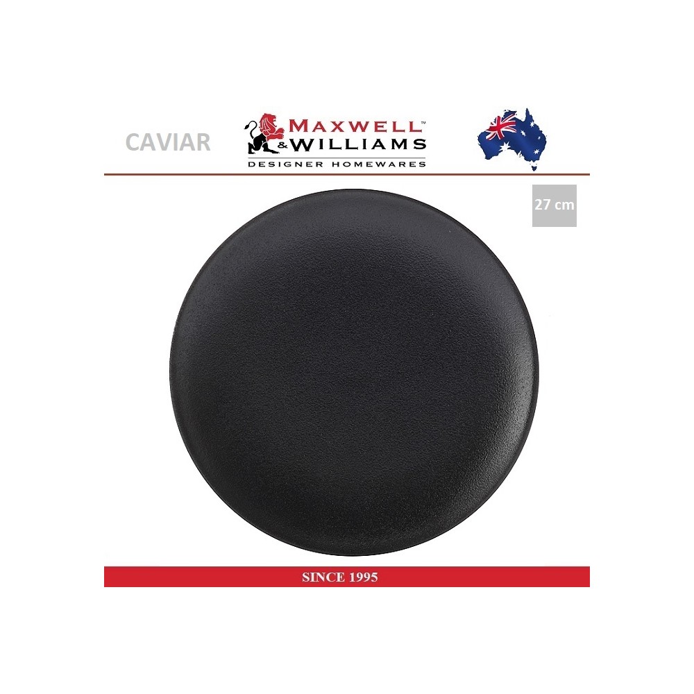Обеденная тарелка Caviar черный, 27.5 см, Maxwell & Williams