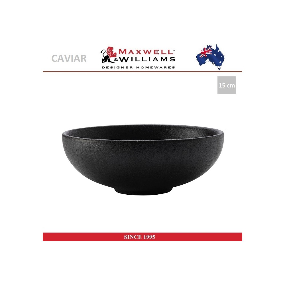 Миска Caviar черный, D 15.5 см, Maxwell & Williams