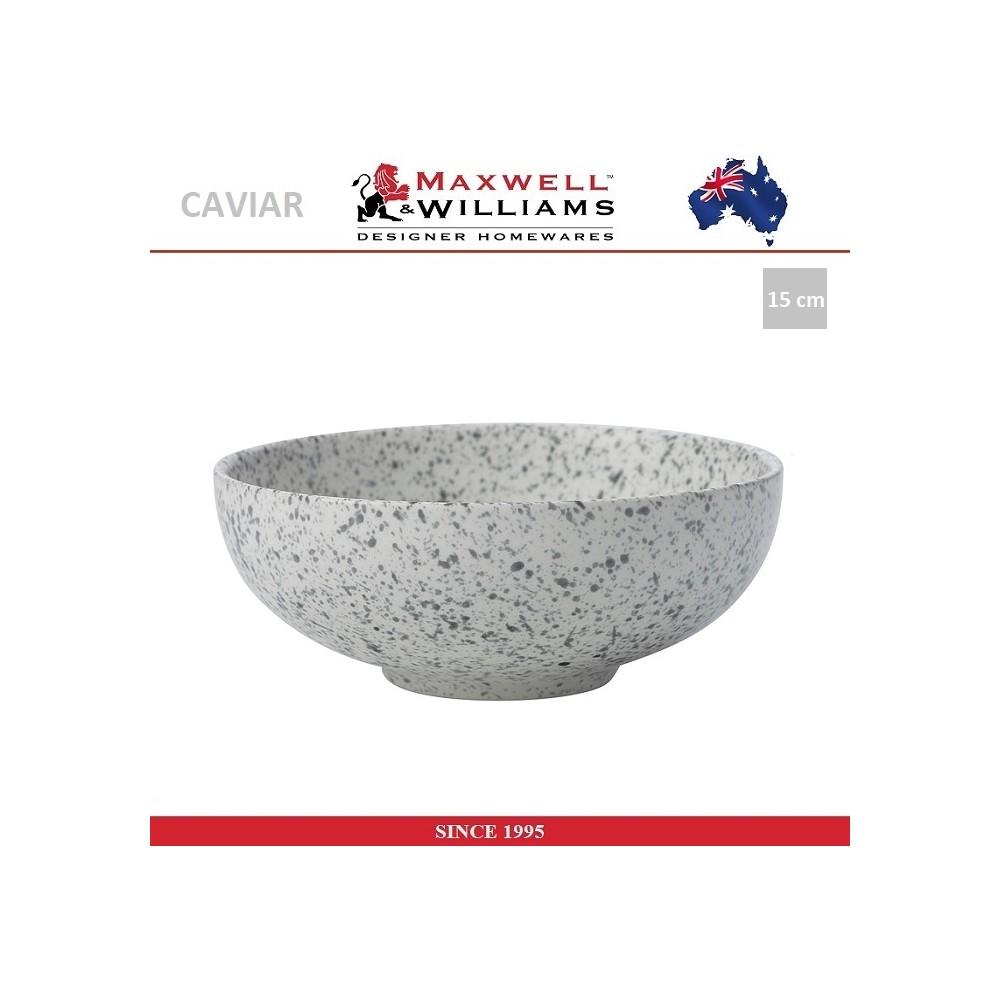 Миска Caviar пепел, D 15.5 см, Maxwell & Williams