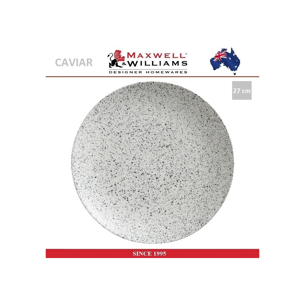 Обеденная тарелка Caviar пепел, 27.5 см, Maxwell & Williams