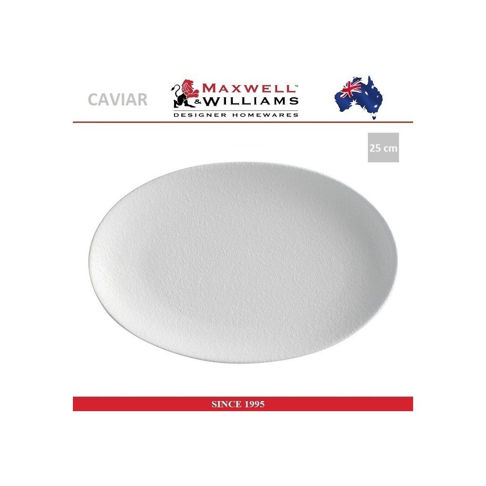 Блюдо Caviar белый, 25 х 16 см, Maxwell & Williams