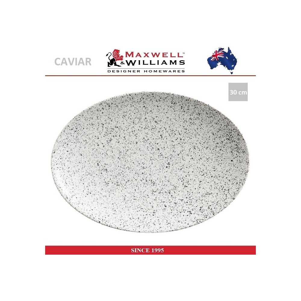 Блюдо Caviar пепел, 30 х 22 см, Maxwell & Williams