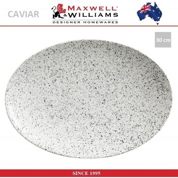 Блюдо Caviar пепел, 30 х 22 см, Maxwell & Williams