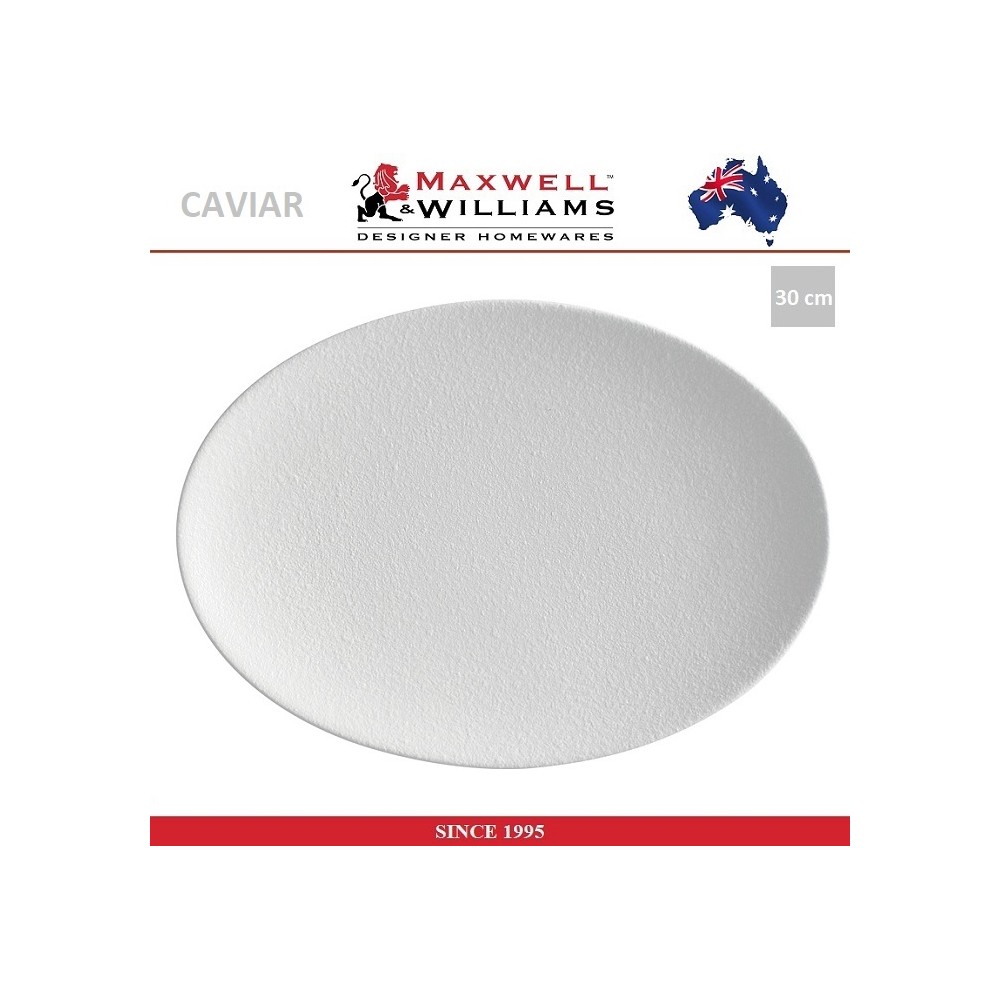 Блюдо Caviar белый, 30 х 22 см, Maxwell & Williams