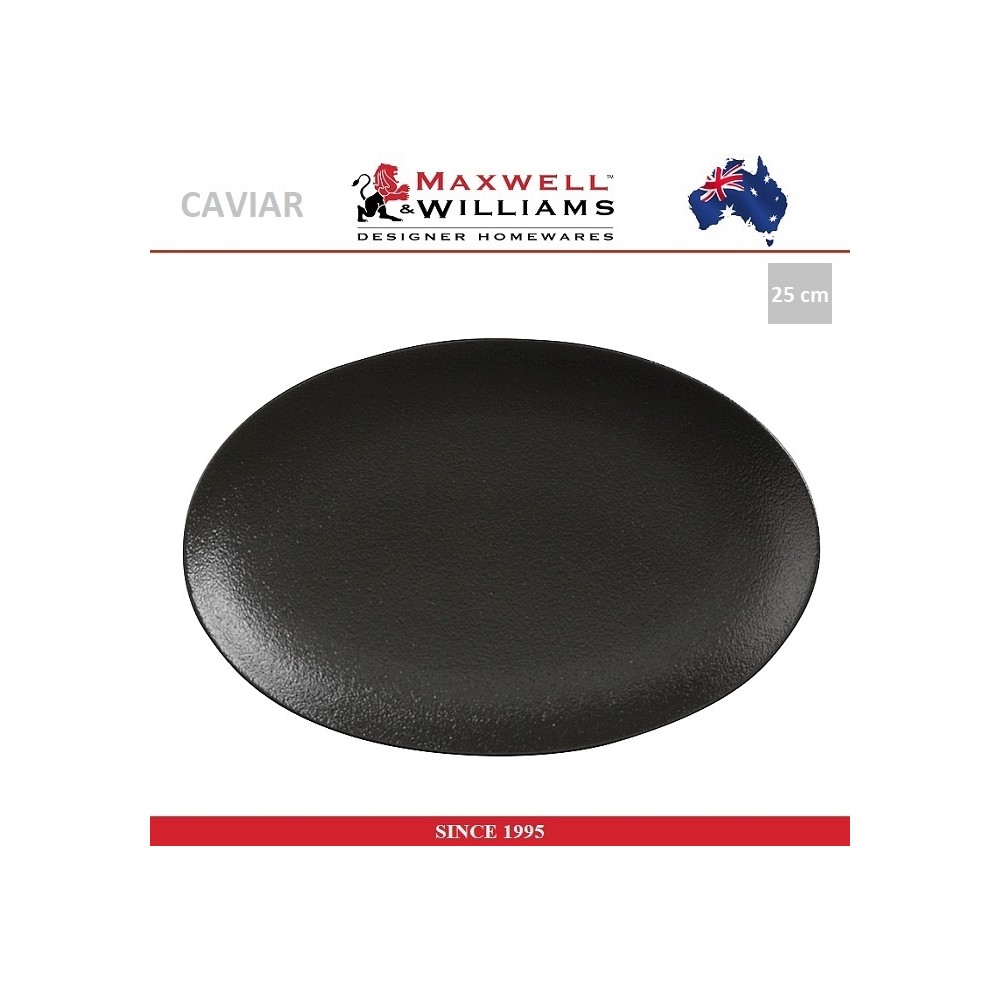Блюдо Caviar черный, 25 х 16 см, Maxwell & Williams
