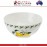 Миска Lemon (лемон) для каш, хлопьев, супов, в подарочной упаковке, 16 см, серия Orchard, Maxwell & Williams