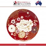 Десертная тарелка Kimono в подарочной упаковке, 20 см, красный, Maxwell & Williams