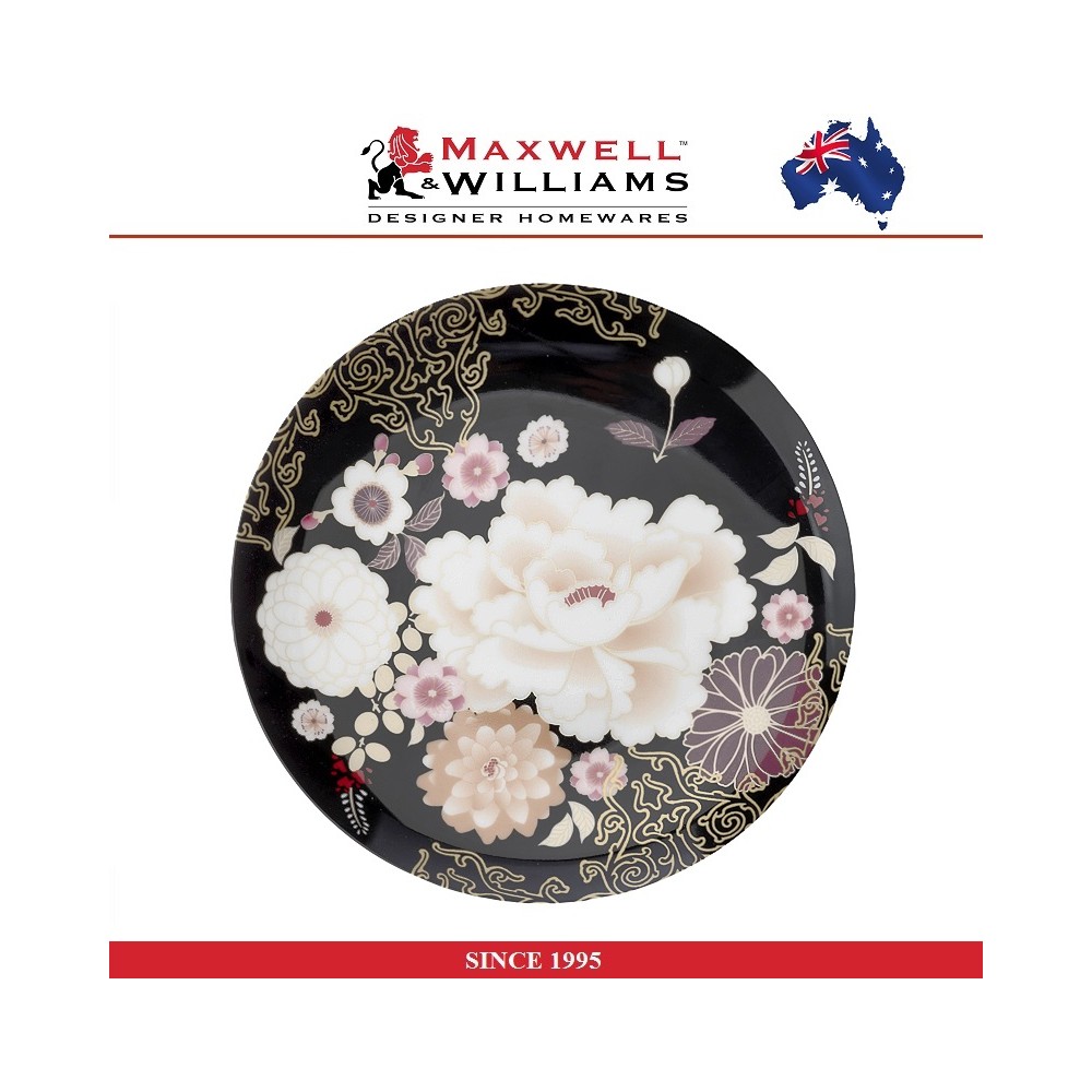 Десертная тарелка Kimono в подарочной упаковке, 20 см, черный, Maxwell & Williams