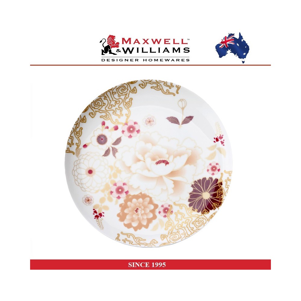 Десертная тарелка Kimono в подарочной упаковке, 20 см, бежевый, Maxwell & Williams