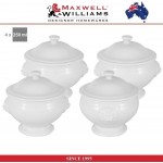 Бульонные чашки Basic White 4 шт по 250 мл, Maxwell & Williams