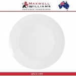 Обеденная тарелка Cashmere, D 27 см, костяной фарфор, Maxwell & Williams