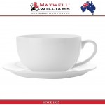 Большая пара Cashmere чайная (кофейная), 350 мл, костяной фарфор, Maxwell & Williams