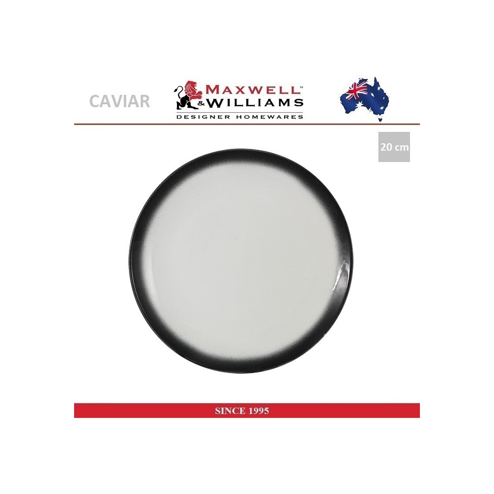 Закусочная тарелка Caviar цвет гранит, 20 см, фарфор, Maxwell & Williams