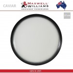 Обеденная тарелка Caviar цвет гранит, 27 см, фарфор, Maxwell & Williams