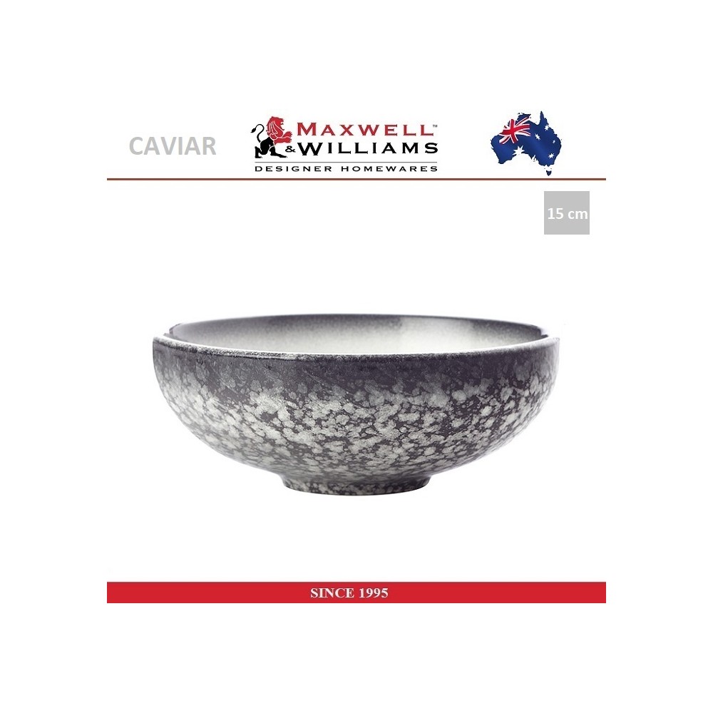 Миска Caviar цвет гранит, D 15.5 см, фарфор, Maxwell & Williams
