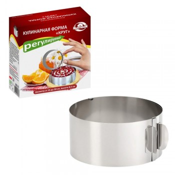 Кольцо для выпечки раздвижное, 16-30 см, сталь нержавеющая, MD