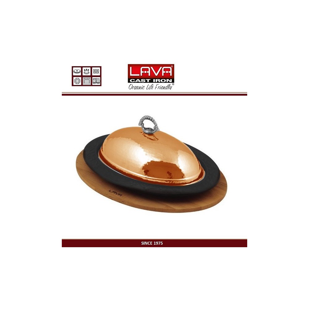 Блюдо-сковорода чугунная с медной крышкой на подставке, 28 см, LAVA