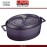 Большая жаровня чугунная с эмалевым покрытием, 33 см, V 6.5 л, цвет пурпурный, LAVA