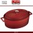 Большая жаровня чугунная с эмалевым покрытием, 33 см, V 6.5 л, цвет красный, LAVA, Турция