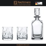 Комплект SHU FA для виски, 3 предмета, 750 мл + 2 по 330 мл, бессвинцовый хрусталь, Nachtmann, Германия