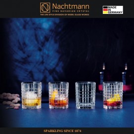 Бокалы SQUARE для виски, 4 шт по 345 мл, бессвинцовый хрусталь, Nachtmann