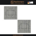 Набор блюд SQUARE серый, 2 шт, 21 х 21 см, бессвинцовый хрусталь, Nachtmann, Германия