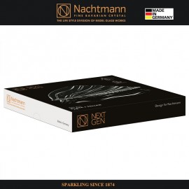 Десертная тарелка дизайнерская JIN YU, L 19 см, бессвинцовый хрусталь, Nachtmann