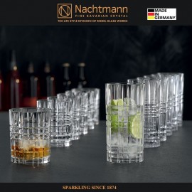 Бокалы SQUARE для виски, 4 шт по 345 мл, бессвинцовый хрусталь, Nachtmann