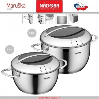 Набор малых кастрюль MARUSKA, индукционное дно, 4 предмета, нержавеющая сталь 18/10,Nadoba