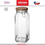 DASA Банка для сыпучих продуктов, V 2 л, стекло, Nadoba, Чехия