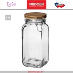 DASA Банка для сыпучих продуктов, V 1.6 л, стекло, Nadoba, Чехия