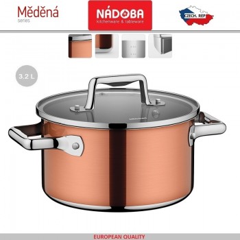 MEDENA Кастрюля, индукционное дно, D 24 см, 5.8 л, Nadoba