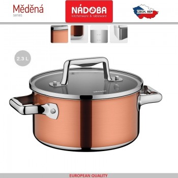 MEDENA Кастрюля, индукционное дно, D 18 см, 2.3 л, Nadoba