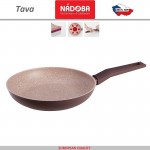 Сковорода TAVA, индукционное дно, D 26 см, антипригарное покрытие, Nadoba