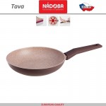 Сковорода TAVA, индукционное дно, D 24 см, антипригарное покрытие, Nadoba