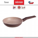 Сковорода TAVA, индукционное дно, D 20 см, антипригарное покрытие, Nadoba