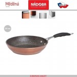 MEDENA Антипригарная сковорода, индукционное дно, D 20 см, гранитное покрытие, Nadoba