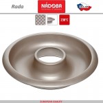 Форма RADA для кекса, D 30 см, H 6 см, сталь, антипригарное покрытие, Nadoba