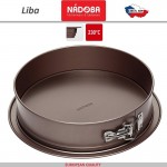 Форма LIBA разъемная для выпечки, D 25 см, H 6 см, сталь, антипригарное покрытие, Nadoba