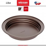 Форма LIBA для выпечки, D 26.4 см, H 4.3 см, сталь, антипригарное покрытие, Nadoba