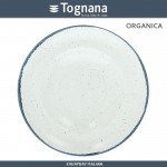 Тарелка ORGANICA Mare для пасты, 27 см, Tognana
